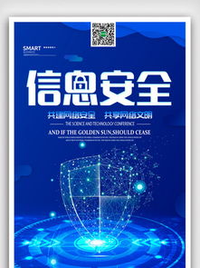 千图网 科技领域技术开发的免费图片与素材宝库